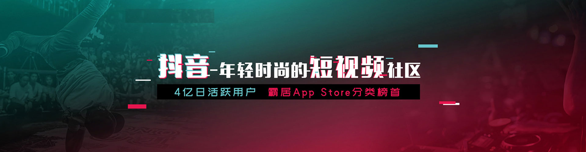 桂林百度广告推广